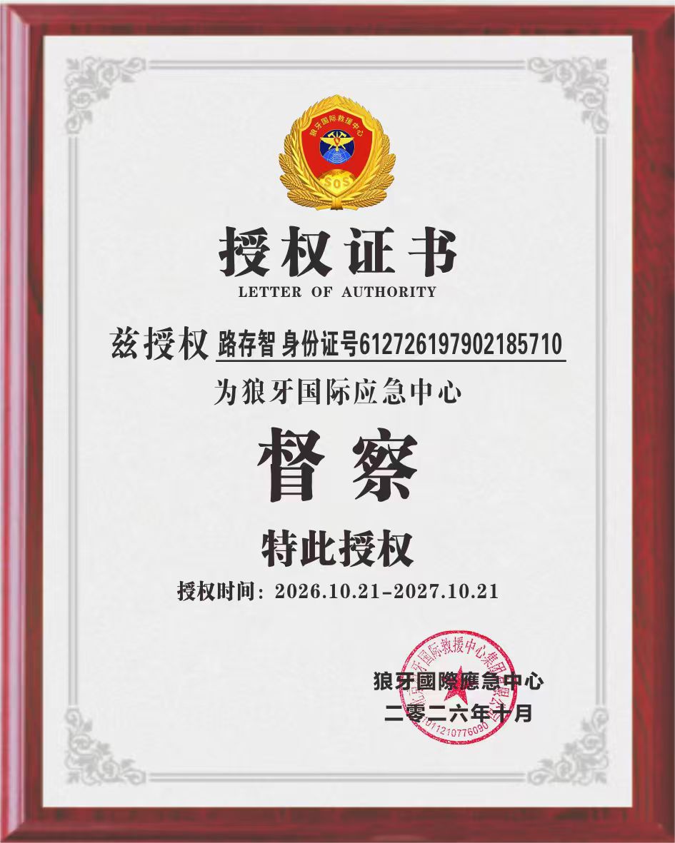 4a3d0fd90d5df048d3e9699a478bac1c.jpg